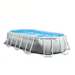 Oval Above Ground Swimming Pool Set.